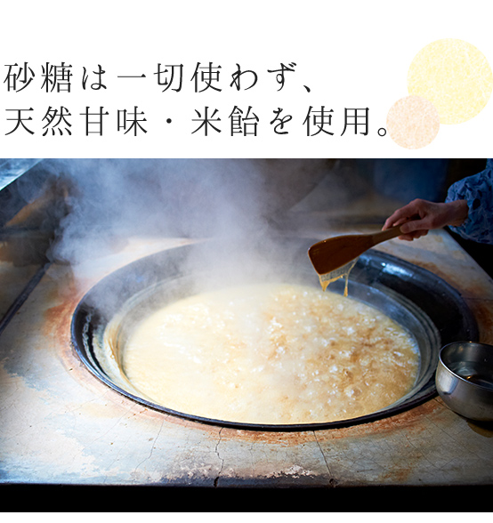 【あめ 】 Amazon.co.jp: 桃太郎製菓 激しょっぱ生梅塩飴 440個入り 重さ